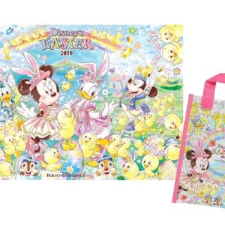 ディズニー(Disney)のディズニー イースター レジャーシート うさピヨ 新品未開封(キャラクターグッズ)