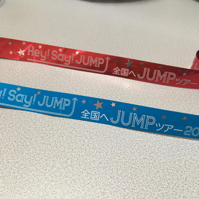 Hey! Say! JUMP(ヘイセイジャンプ)の銀テープ エンタメ/ホビーのタレントグッズ(アイドルグッズ)の商品写真