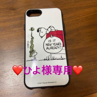 ピーナッツ(PEANUTS)の※最終値下※iPhone7,8用ケース　スヌーピー  (iPhoneケース)