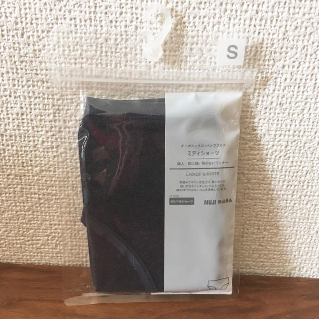 MUJI (無印良品)(ムジルシリョウヒン)の★今期新品未開封 無印良品 脇に縫い目の無いショーツ オーガニックコットン 下着 レディースの下着/アンダーウェア(ショーツ)の商品写真