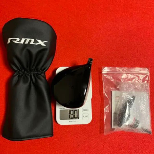 RMX218 ドライバー　ヘッド単品 2