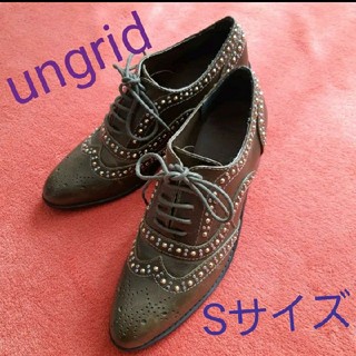アングリッド(Ungrid)のUngrid アングリッド スタッズ ローファー 紐靴 モスグリーン 革靴(ローファー/革靴)