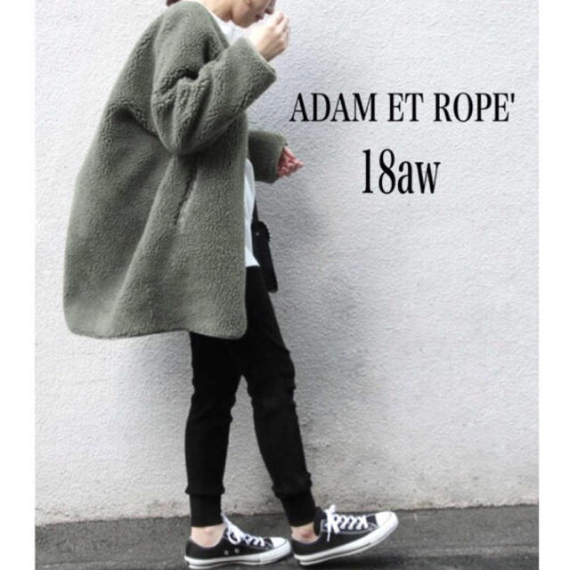 Adam et Rope'(アダムエロぺ)のアダムエロペ  リバーシブルボアコート レディースのジャケット/アウター(ロングコート)の商品写真