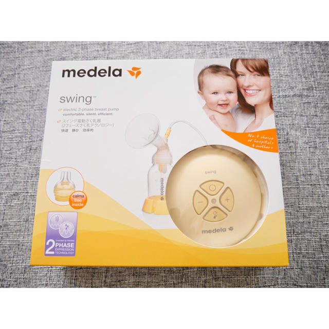 【美品】メデラ medela スイング 電動搾乳機