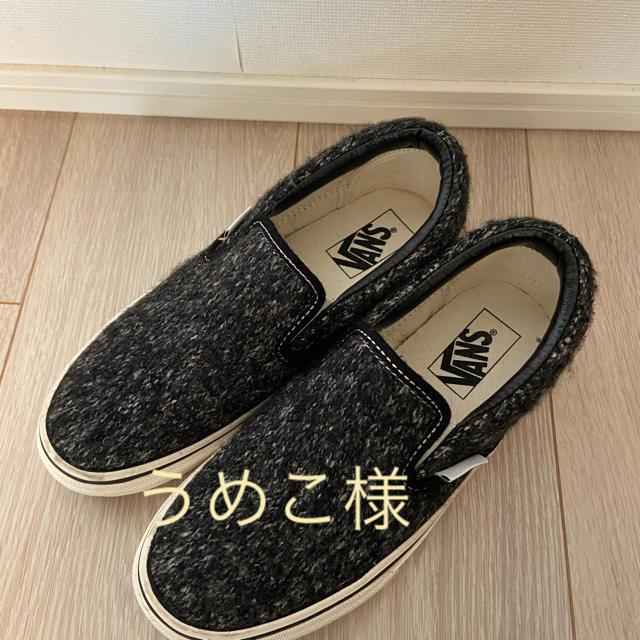 VANS(ヴァンズ)のVANS  スリッポン  スニーカー レディースの靴/シューズ(スリッポン/モカシン)の商品写真