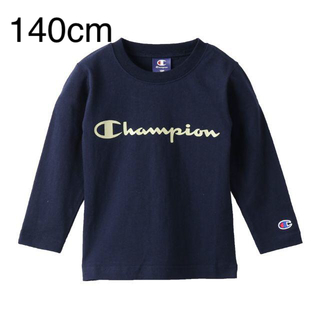 チャンピオン(Champion)の新品11952 チャンピオン ジュニア140cm 長袖Ｔシャツ 紺 無地(Tシャツ/カットソー)