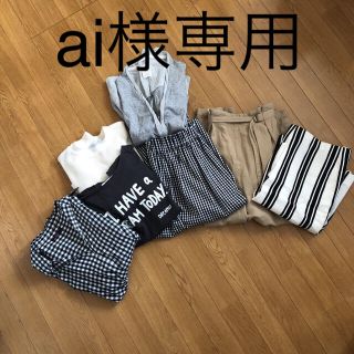 アーバンリサーチ(URBAN RESEARCH)の専用　まとめ売り　大人カジュアル&女の子(セット/コーデ)