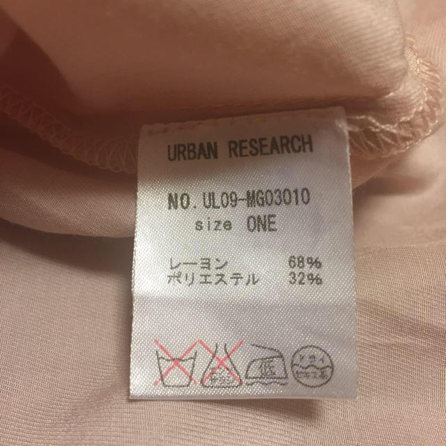 URBAN RESEARCH(アーバンリサーチ)のUR とろみシャツ レディースのトップス(シャツ/ブラウス(長袖/七分))の商品写真