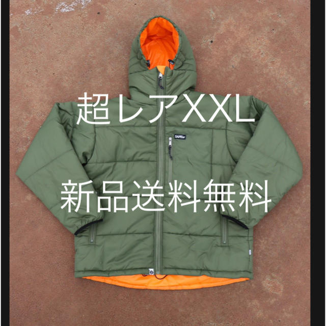 XXL レア サプール ミリタリー グリーン ジャケット SAPEur