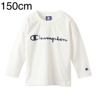 チャンピオン(Champion)の新品11949 チャンピオン ジュニア150cm 長袖Ｔシャツ 白 無地男女兼用(Tシャツ/カットソー)