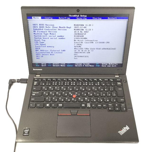 Lenovo(レノボ)のRF-177 Lenovo X250 スマホ/家電/カメラのPC/タブレット(ノートPC)の商品写真