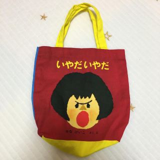 子どものかばん(その他)