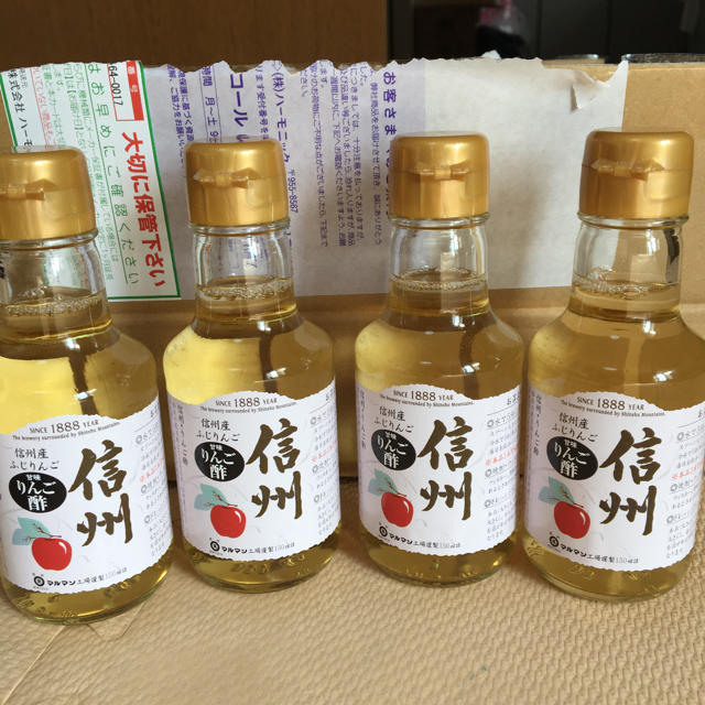 信州　甘味りんご酢　150ml 4本セット 食品/飲料/酒の食品(調味料)の商品写真