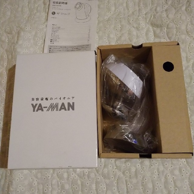 YA-MAN EXの通販 by いーじー's shop｜ヤーマンならラクマ - ヤーマン キャビスパRFコア 大特価好評