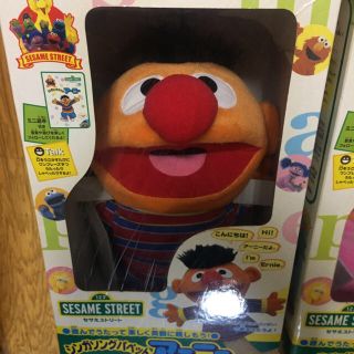 セサミストリート(SESAME STREET)のアウディ様専用商品(キャラクターグッズ)