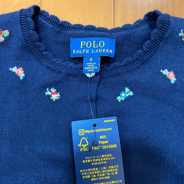 POLO RALPH LAUREN(ポロラルフローレン)のラルフローレンの小花　カーディガン　新品　120 80%オフ キッズ/ベビー/マタニティのキッズ服女の子用(90cm~)(カーディガン)の商品写真