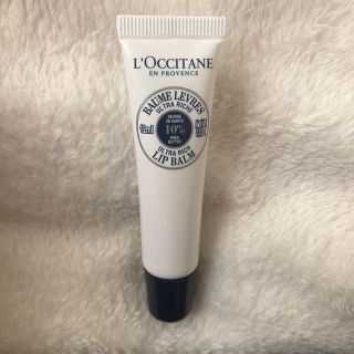 ロクシタン(L'OCCITANE)のロクシタン リップバーム(リップケア/リップクリーム)