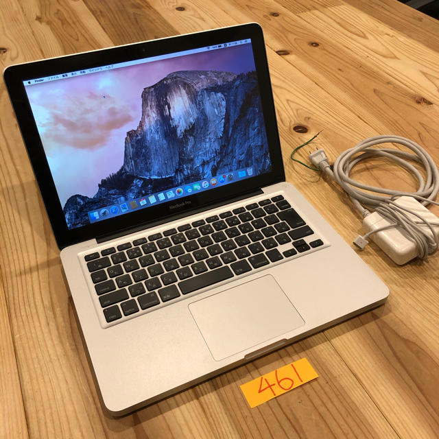 2015CPUカスタム！ MacBook pro 13インチ mid2009