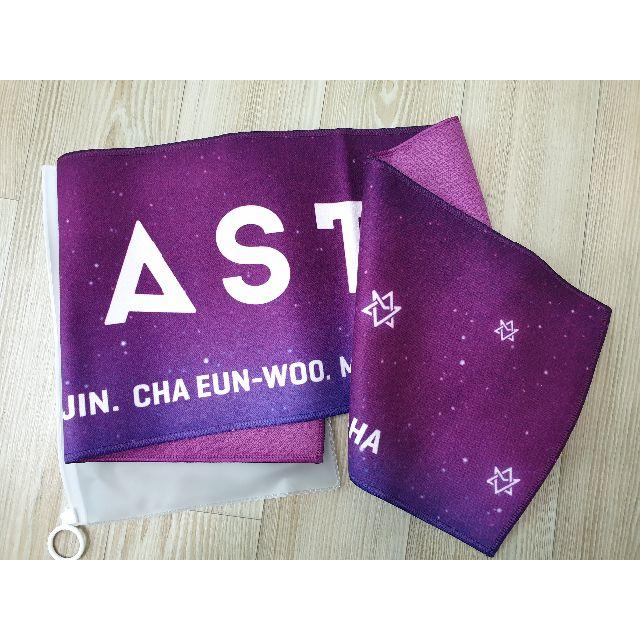 Astroアストロ 公式スローガンの通販 By Mk S 韓国ファッション K Pop Shop ラクマ