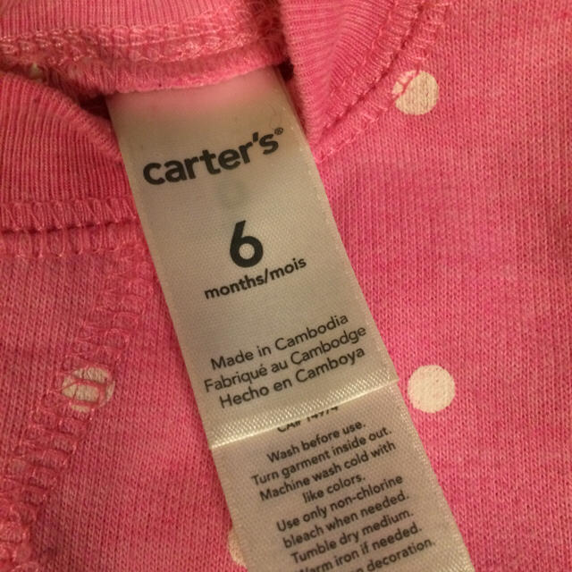 carter's(カーターズ)のCarter'sピンクドットカバーオール キッズ/ベビー/マタニティのベビー服(~85cm)(カバーオール)の商品写真