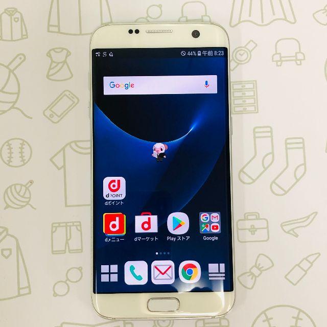 Galaxy(ギャラクシー)の【B】GalaxyS7/SC-02H/32/SIMフリー スマホ/家電/カメラのスマートフォン/携帯電話(スマートフォン本体)の商品写真