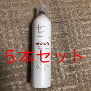 ナカノ(NAKANO)の専用です【5本セット】ネセルプ スキャルプエッセンス 300g(スカルプケア)