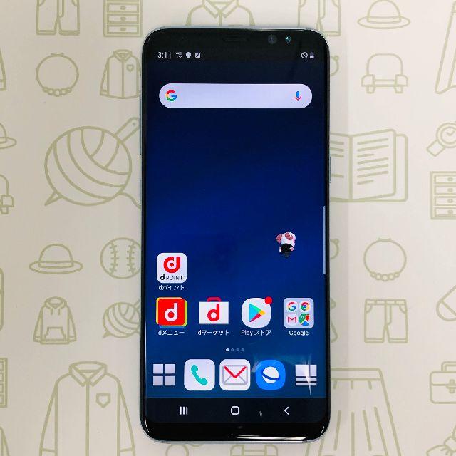 Galaxy(ギャラクシー)の【B】GalaxyS8/SC-02J/64/SIMフリー スマホ/家電/カメラのスマートフォン/携帯電話(スマートフォン本体)の商品写真