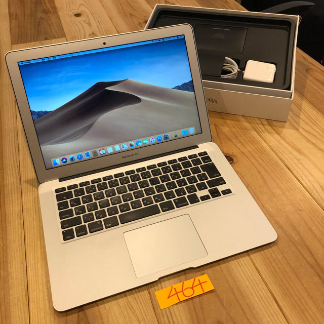 最終値下げ Mac (Apple) - 付属品完備！ MacBook air 13インチ 2017