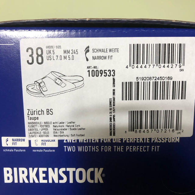 BIRKENSTOCK(ビルケンシュトック)のビルケンシュトック　チューリッヒ　38サイズ レディースの靴/シューズ(サンダル)の商品写真