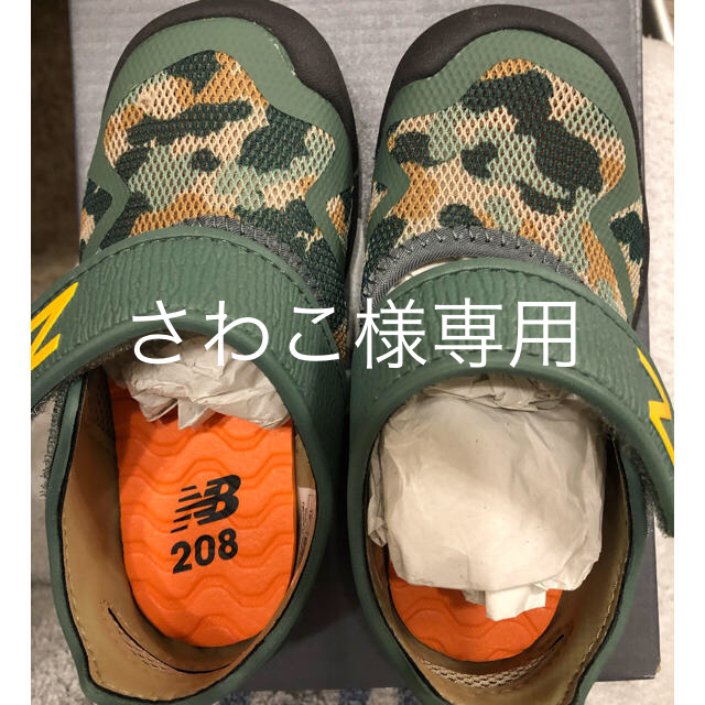 New Balance(ニューバランス)のNEWBALANCE大人気♡サンダル キッズ/ベビー/マタニティのベビー靴/シューズ(~14cm)(サンダル)の商品写真