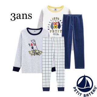 プチバトー(PETIT BATEAU)の【新品】プチバトー  3ans 長袖パジャマ2点セット ベロア チェック(パジャマ)