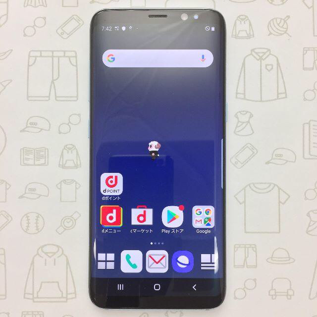 Galaxy(ギャラクシー)の【B】GalaxyS8SC-02J/356355081953828 スマホ/家電/カメラのスマートフォン/携帯電話(スマートフォン本体)の商品写真