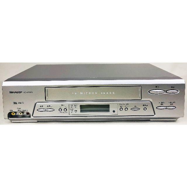 完動品 美品 シャープ VHSビデオデッキ VC-HF930 | contifarma.pe