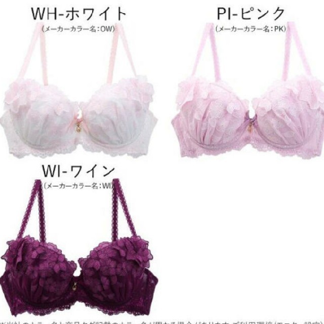 新品！ロマンチック立体花ブラジャーショーツセット レディースの下着/アンダーウェア(ブラ&ショーツセット)の商品写真