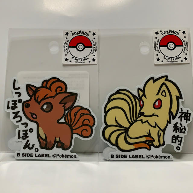 ポケモン ポケモン B Side Label ステッカー ロコン キュウコン の通販 By きのこ S Shop ポケモンならラクマ