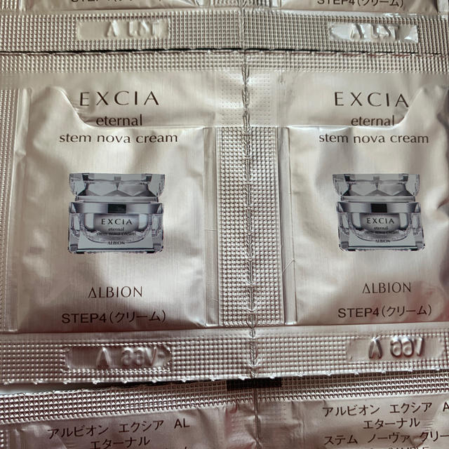 ALBION(アルビオン)のアルビオン エクシア クリーム×6 コスメ/美容のスキンケア/基礎化粧品(フェイスクリーム)の商品写真