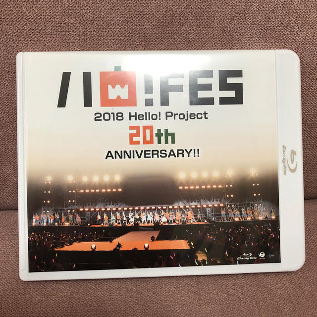 Hello！　Project　20th　Anniversary！！　Hello！