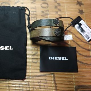 ディーゼル(DIESEL)の【新品】ディーゼル　ブレスレット　迷彩　レザー(ブレスレット)