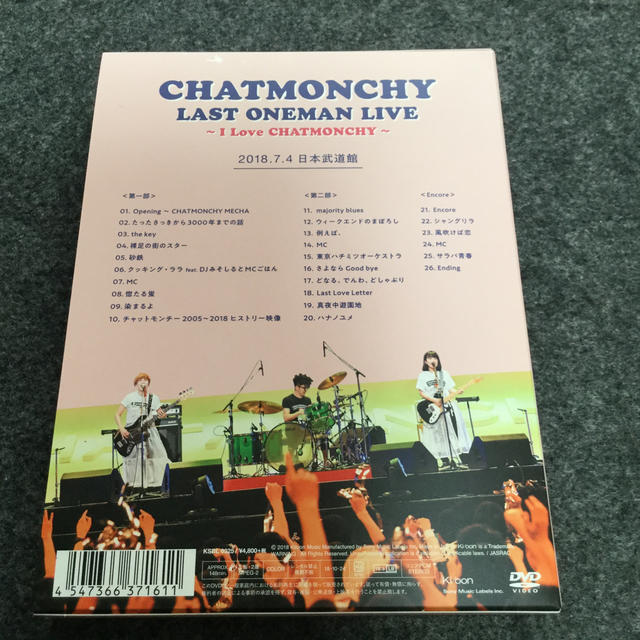 CHATMONCHY　LASTONEMANLIVE　DVD