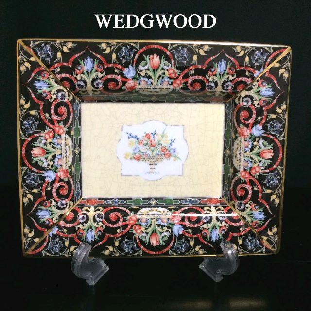 WEDGWOOD(ウェッジウッド)のtuku様専用！　ウェッジウッド　ハーレクインジュエル　長方形トレイ インテリア/住まい/日用品のキッチン/食器(食器)の商品写真