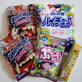 モリナガセイカ(森永製菓)のグミ詰め合わせ☆(菓子/デザート)