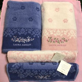 ローラアシュレイ(LAURA ASHLEY)のローラアシュレイ バスタオル フェイスタオル イーディ(タオル/バス用品)