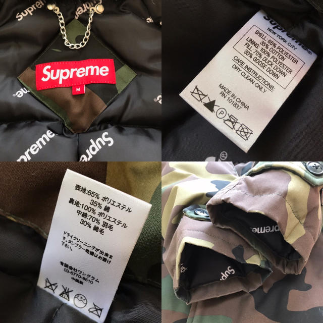 オンラインストア通販売 SUPREME DOWN TRENCH COAT CAMO 2014AW