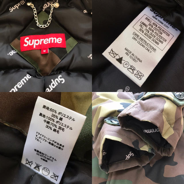Supreme(シュプリーム)のSUPREME DOWN TRENCH COAT CAMO 2014AW メンズのジャケット/アウター(ダウンジャケット)の商品写真