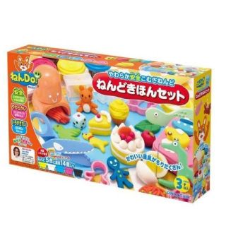 アガツマ(Agatsuma)のねんDo! ねんどきほんセット

(知育玩具)