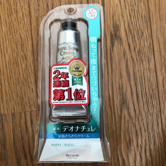 【未開封・新品】デオナチュレ 足指さらさらクリーム 30g コスメ/美容のボディケア(制汗/デオドラント剤)の商品写真