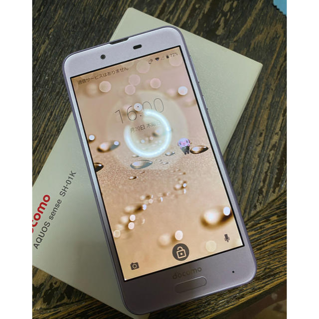 予約済み、docomo AQUOS sense SH-01k