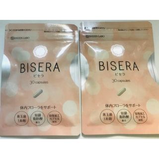 BISERA ビセラ(ダイエット食品)