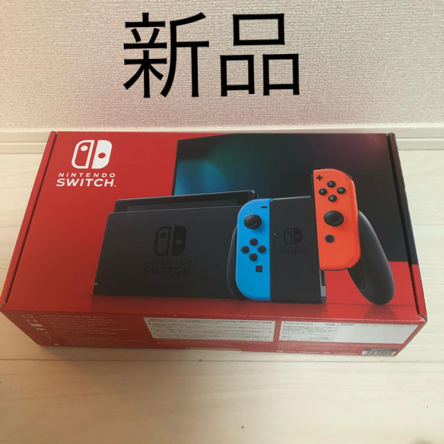 ニンテンドースイッチ 本体 ネオン 新品