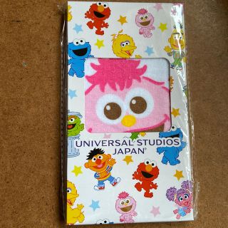 セサミストリート(SESAME STREET)の【新品】モッピータオル(タオル)